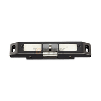 Ηλεκτρική απεργία για push bar