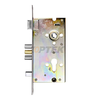 कुञ्जी ताला